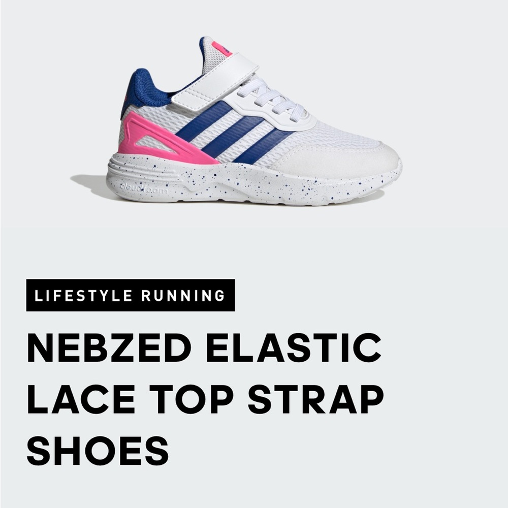 ADIDAS NEBZED ELASTIC LACE TOP STRAP SHOES size 1